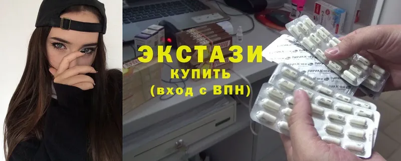 Какие есть наркотики Ртищево Cocaine  Альфа ПВП  МЕФ  ГАШ  МАРИХУАНА 