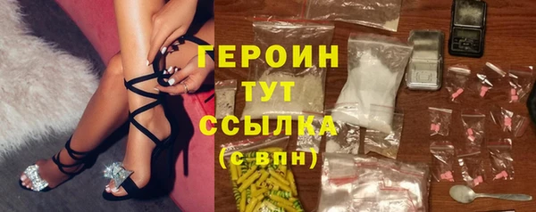 COCAINE Вяземский