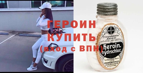 COCAINE Вяземский